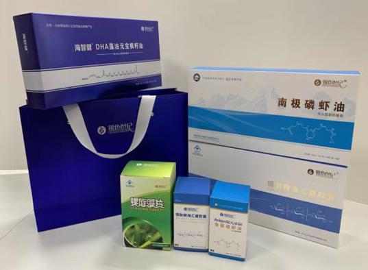 全椒包装盒定制